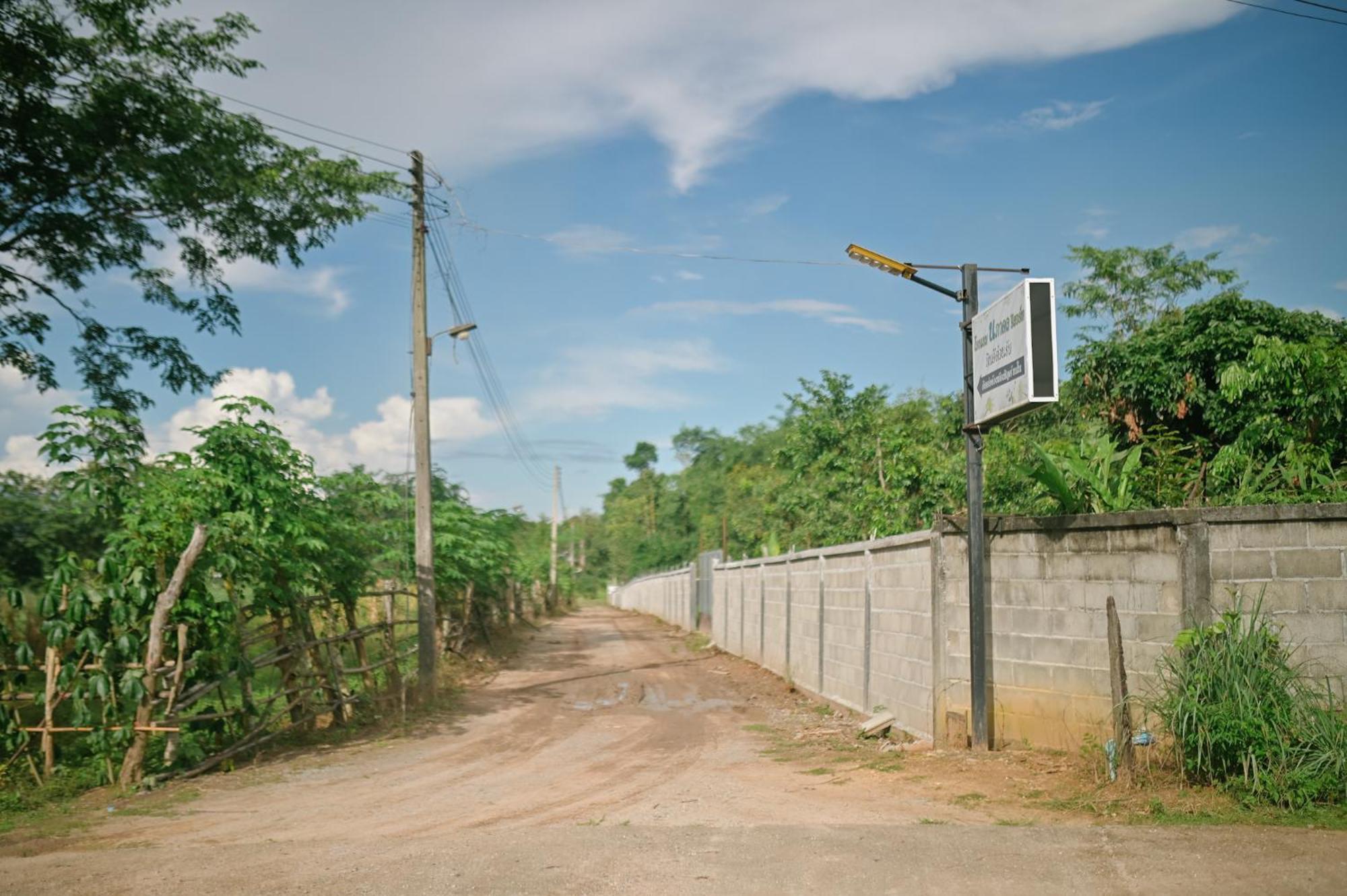 Homestay ไร่นภาดลรีสอร์ท *